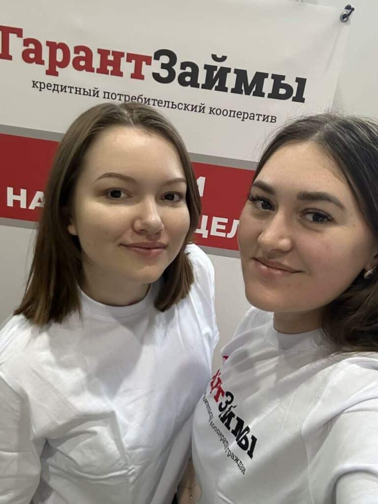 УЧАСТИЕ В ЯРМАРКЕ «РЕГИОНЫ РОССИИ»