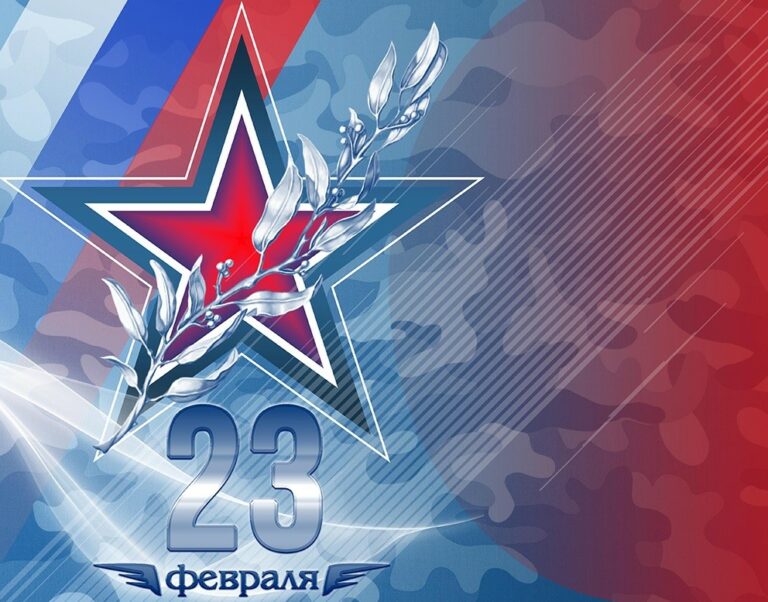 РЕЖИМ РАБОТЫ