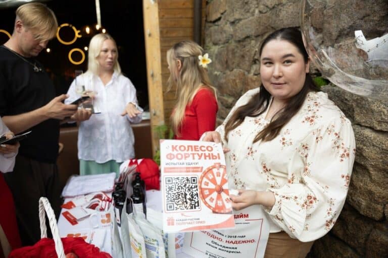 КПК «ГАРАНТЗАЙМЫ» ПРИНЯЛ УЧАСТИЕ В БИЗНЕС-ВЕЧЕРЕ TRENDWORKING В Г.ЧЕЛЯБИНСКЕ