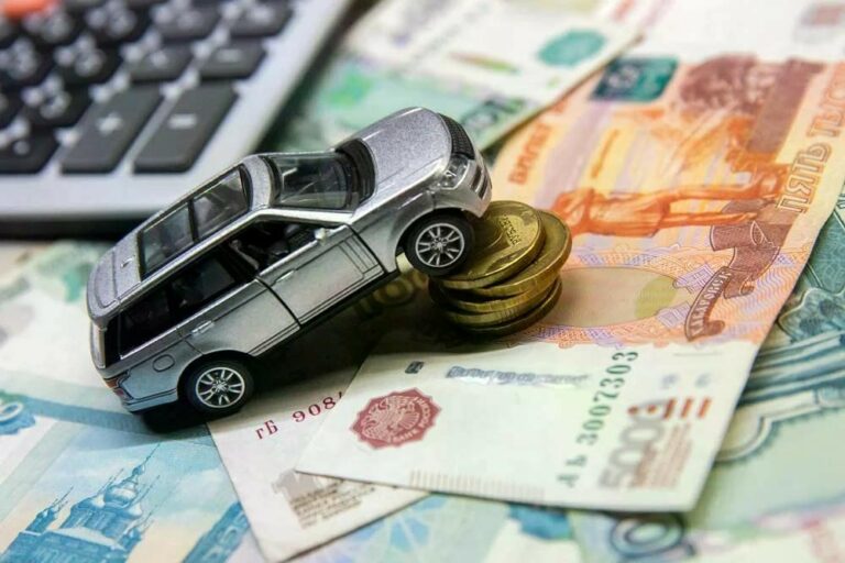 РЕФИНАНСИРУЙТЕ ДЕЙСТВУЮЩИЕ ОБЯЗАТЕЛЬСТВА ПОД ЗАЛОГ ТРАНСПОРТНОГО СРЕДСТВА